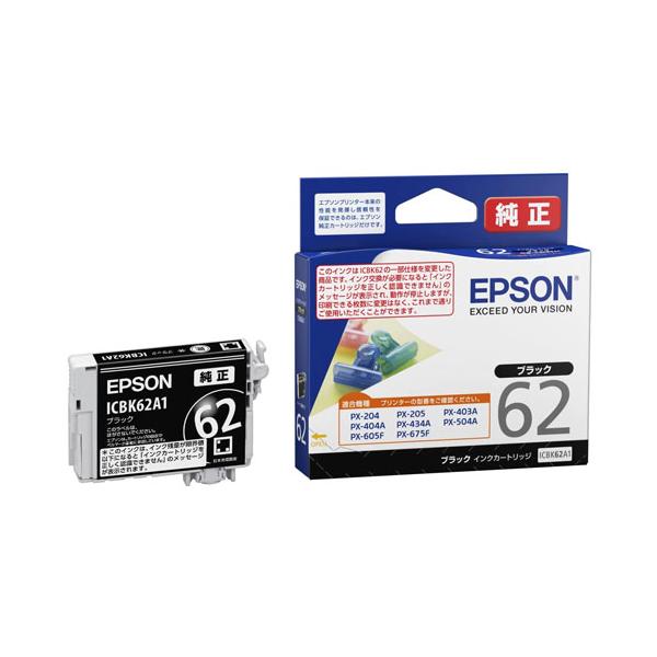 EPSON 純正品 インクカートリッジ ICBK62A1 ブラック IC62シリーズ