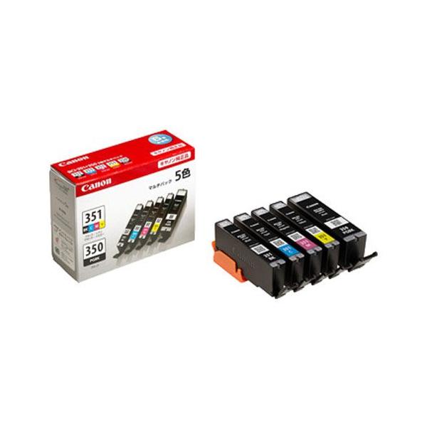 CANON純正インク　BCI-351+350x5個　BCI-350　x5個 CANON BCI-351+350/5MP 5色マルチパック 純正品 : よろずや