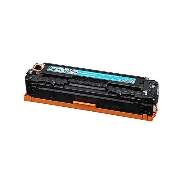 代引不可』CANON トナーカートリッジ331 シアン 1500枚 純正品 『返品