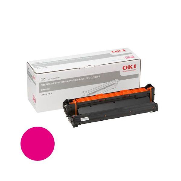 OKI イメージドラム ID-C3HM マゼンタ 代引不可』OKI ID-C3HM イメージドラム マゼンタ 20000枚 純正品