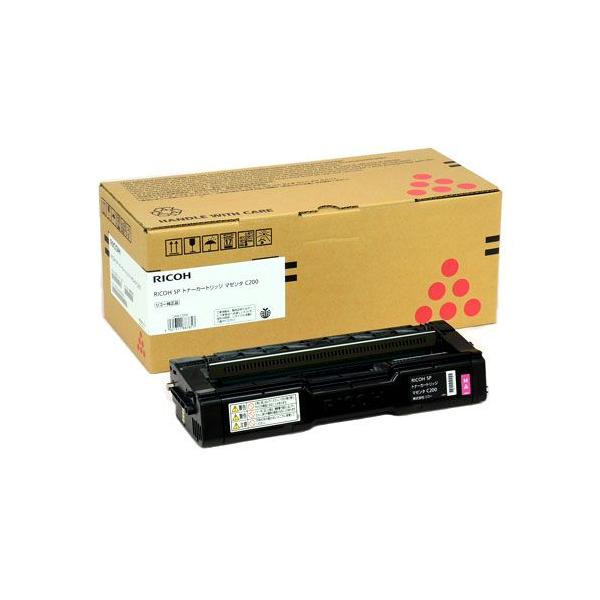 代引不可』RICOH SPトナーカートリッジ C200 マゼンタ 2000枚 純正品