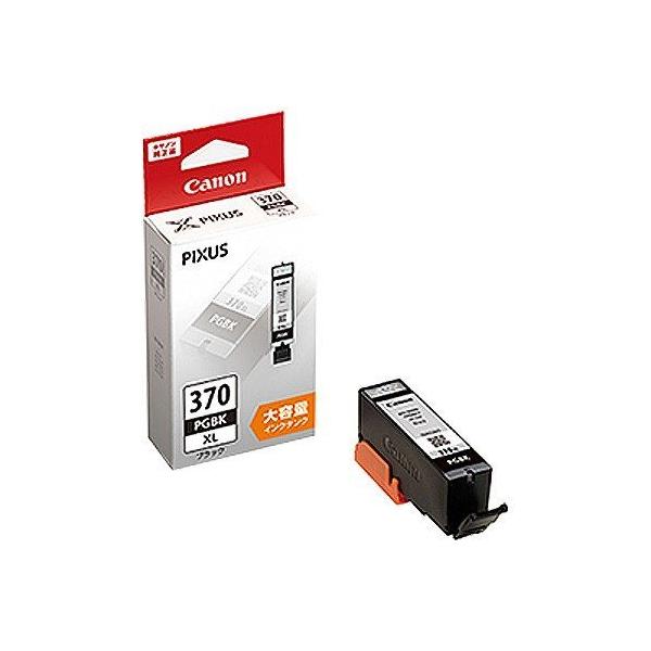 Canon純正　BCI-370XLPGBK 18個 CANON BCI-370XLPGBK 大容量 純正 インクタンク インクカートリッジ