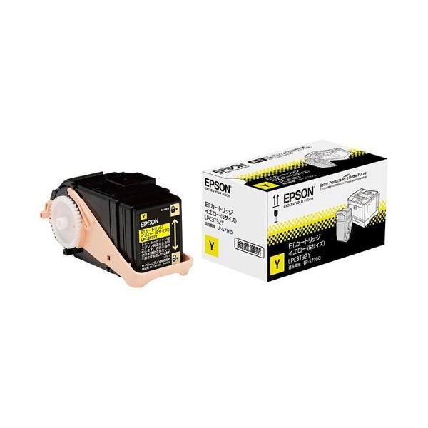 代引不可』EPSON LPC3T32Y イエロー 純正品 1800枚『送料無料（一部