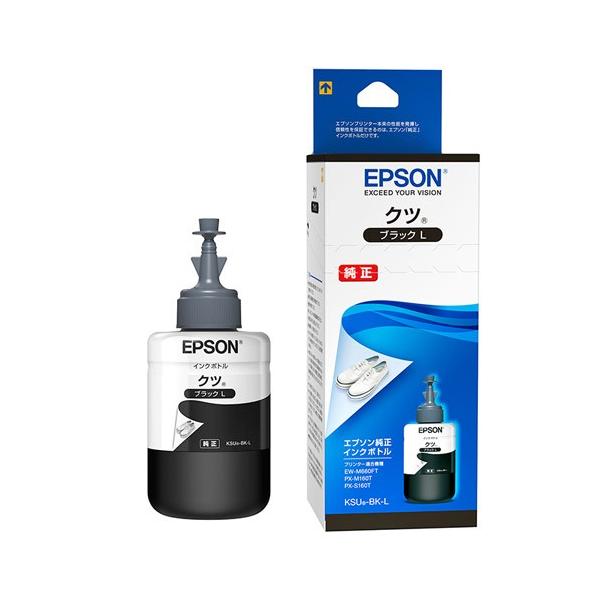 エプソン（EPSON） インクボトル KSU-BK-L クツ ブラック 140ml 純正品 