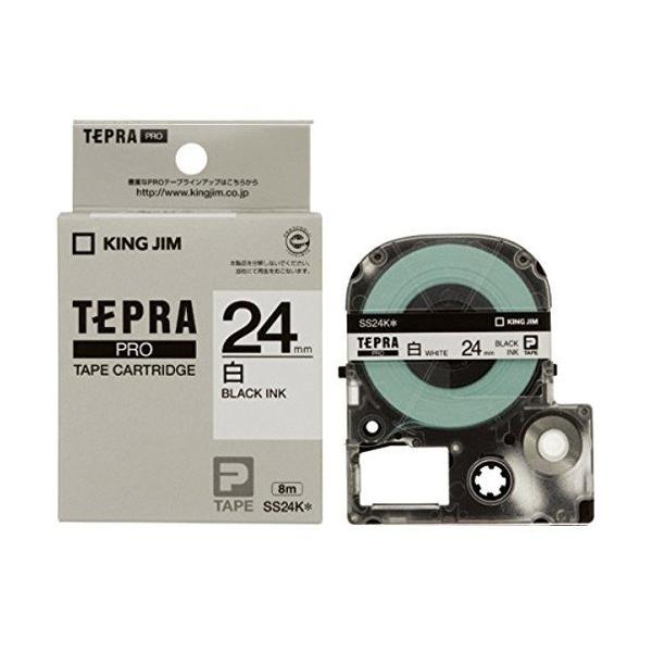 キングジム 「テプラ」PRO テプラテープ SS24K 24mm 白ラベル黒文字 10