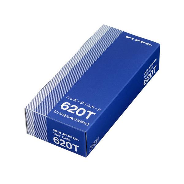 ニッポーのタイムカード「620T」です。購入単位：1箱（100枚）配送種別：在庫品Yahoo 通販 4938692021798 B00204 9K0225 ニッポー にっぽー nippo タイムカード たいむかーど タイムレコーダー用 タイ...