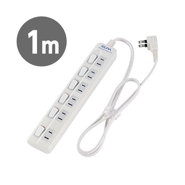 他サイト： ELPA タップ ランプレスタップ 6個口 1m WLS-610EB(W)の商品画像