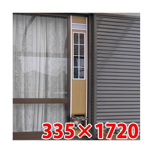 取寄品 株式会社leaps フリーペットドア M 175 木目 返品不可 Buyee Buyee Japanese Proxy Service Buy From Japan Bot Online