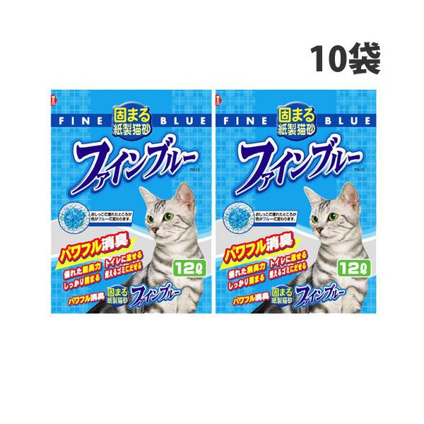 お得な大容量サイズ！当店でも人気の猫砂です。購入単位：1セット(10袋)配送種別：在庫品Yahoo 通販 4952667185988 PE3424 9P3457 常陸化工 ファインブルー 色が変わる紙製猫砂 12L×10袋 ペット ペット用...