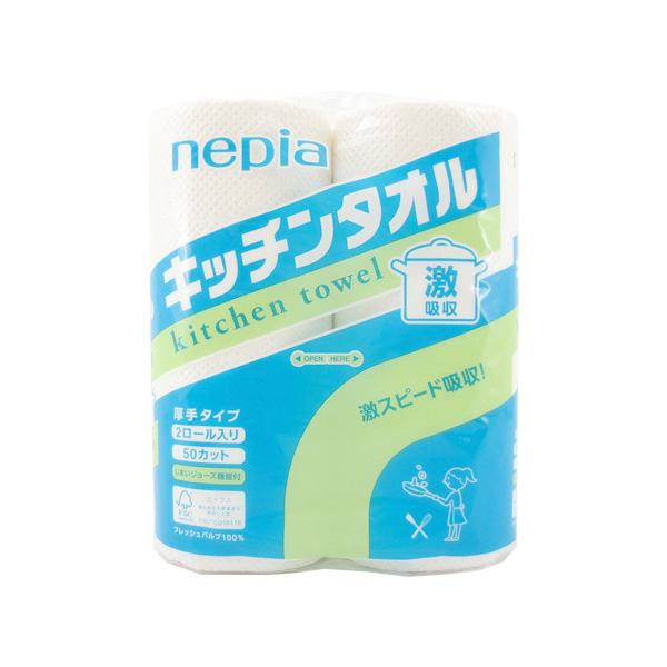 水や油を激吸収。濡れても破れにくい！購入単位：1パック（2ロール）配送種別：在庫品Yahoo 通販 生活消耗紙 拭き掃除 油ふき取り キッチンペーパー 油掃除 油激吸収 水激吸収 水ふき取り 厚手 1m0640 9Q0021 クッキングペーパー