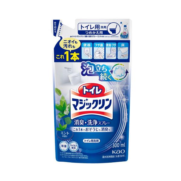 トイレのニオイ消しもおそうじも、1本でできるクリーナーです。購入単位：1袋配送種別：在庫品Yahoo 通販 4901301440938 1M0753 9Q0056 花王 かおう カオウ カオー KAO トイレマジックリン 消臭・洗浄スプレー...