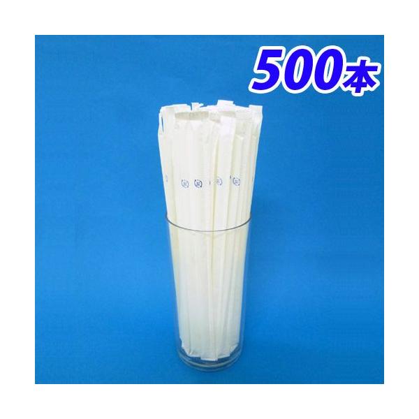 購入単位：1セット（500本入り）夏の特集紙コップ 4582241689009 大黒工業 だいこくこうぎょう ストロー すとろー 飲み物 飲食店 いんしょくてん レジャー用フトロー レジャー 白ストロー 透明ストロー 黒ストロー 赤ストロー...