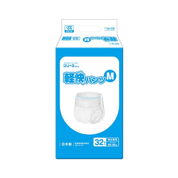 フリーネPro 介護用オムツ 軽快パンツ M 32枚