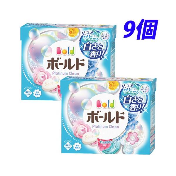 P G ボールド 粉末洗剤 プラチナクリーン 9個 Buyee Buyee Japanischer Proxy Service Kaufen Sie Aus Japan