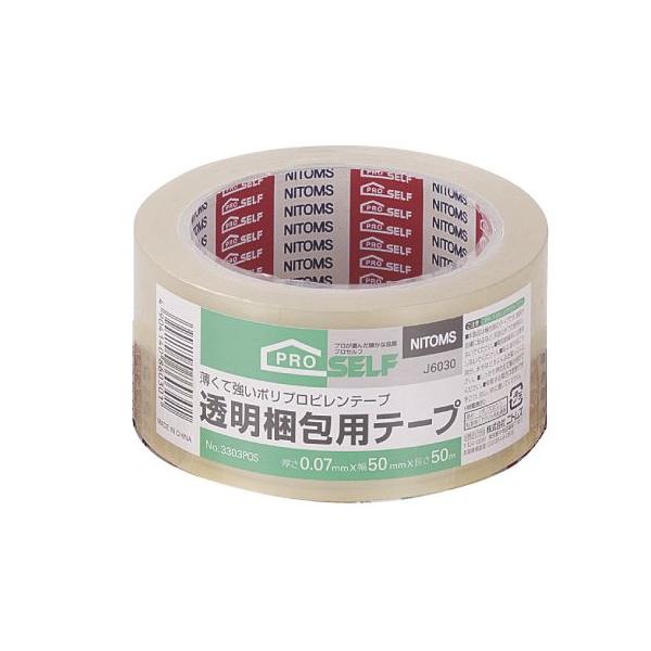 他サイト： 透明梱包テープ 1巻の商品画像
