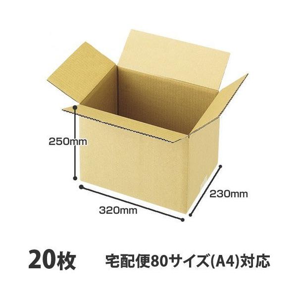 主要宅配業者の料金体系にあわせた寸法で運送料の計算がかんたんです！購入単位：1パック（20枚）配送種別：在庫品Yahoo 通販 4940927401022　通販 梱包 作業用品 ダンボール箱 宅配向けダンボール たくはいだんぼーる 3へんけ...