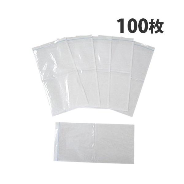 購入単位：1セット（100枚）