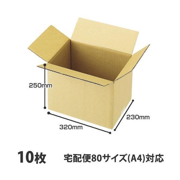 主要宅配業者の料金体系にあわせた寸法で運送料の計算がかんたんです！購入単位：1パック（10枚）配送種別：在庫品Yahoo 通販 4940927401022　通販 梱包 作業用品 ダンボール箱 宅配向けダンボール たくはいだんぼーる 3へんけ...