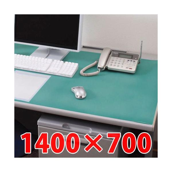 購入単位：1枚配送種別：在庫品vol18価格対抗家具 文具 事務用品 デスクマット 家具 収納 オフィス家具 オフィスデスク オフィスデスク周り品 デスク ですくまっと・こうがくしきまうすたいおう 1400×700 ji0253 9S339...