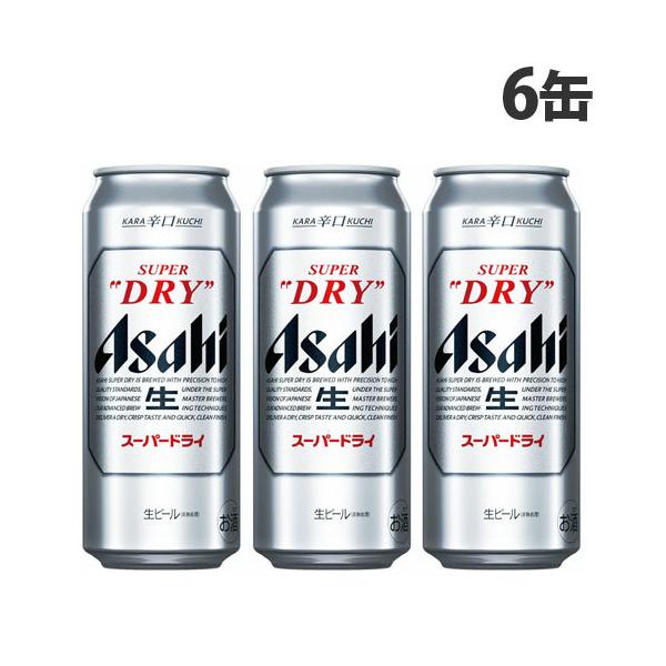 candy様アサヒスーパードライ 缶ビールセット と、KAGOME野菜
