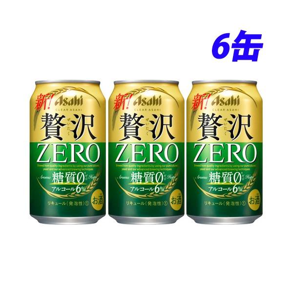 アサヒ クリアアサヒ 贅沢ゼロ 350ml×6缶 : よろずやマルシェYahoo