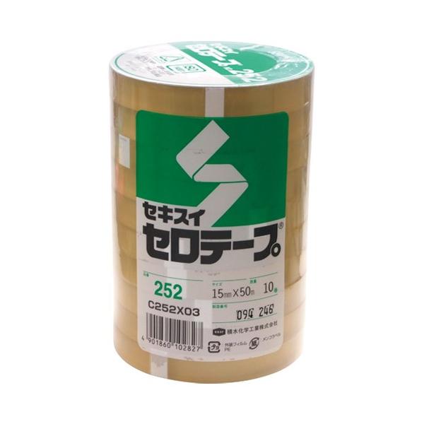 セキスイ セキスイセロテープ 252 15mmx50m 10巻