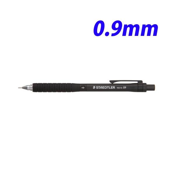 ステッドラー 製図用シャープペンシル 0 9mm 925 15 09 製図用シャーペン 製図ペン Buyee Buyee 日本の通販商品 オークションの代理入札 代理購入