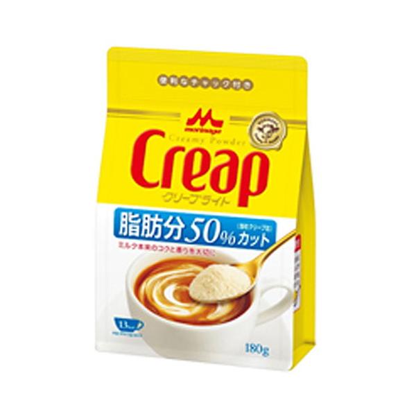 牛乳から生まれた成分をギュッと凝縮！低脂肪タイプクリープ。購入単位：1袋配送種別：在庫品Yahoo 通販 4902720156615 CF0425 cf0425 森永乳業 クリープライト袋 180g クリープ クリープ袋 クリープライト 森...