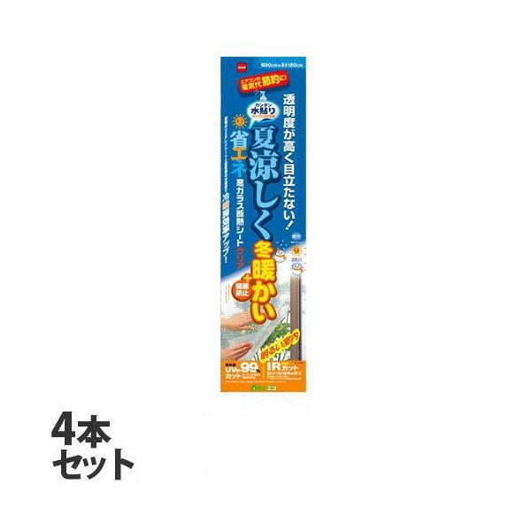 ニトムズ 省エネ窓ガラス断熱シートクリア4本セット Buyee Buyee 일본 통신 판매 상품 옥션의 대리 입찰 대리 구매 서비스