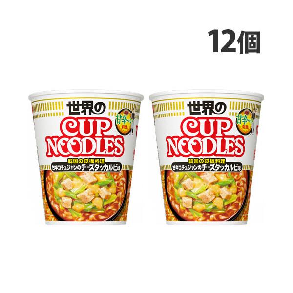 『賞味期限：22.12.23』日清食品 カップヌードル 甘辛コチュジャンのチーズタッカルビ味 84g×12個