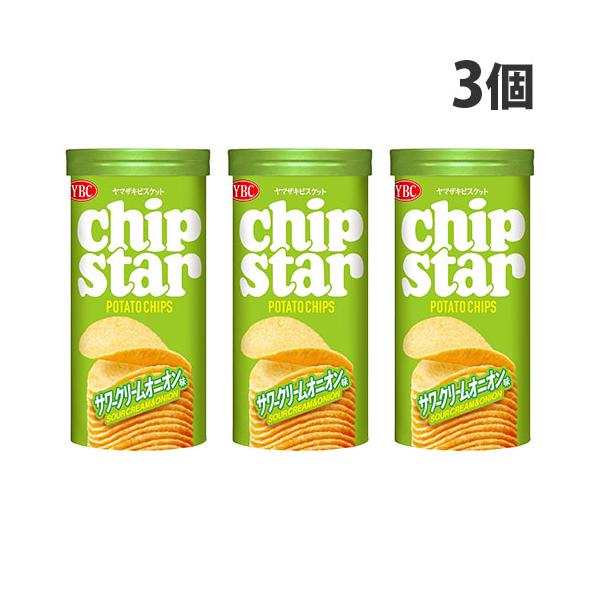 後引く美味しさのサワークリームオニオン味。購入単位：1セット(3個)配送種別：在庫品Yahoo 通販 4903015500144 FP5385 ヤマザキビスケット チップスターS サワークリームオニオン 45g 3個 食品 しょくひん お菓...