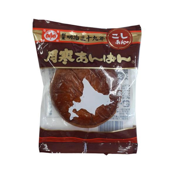 北海道産小豆100％使用！真心を込めてつくった、ほんま自信の味わい。購入単位：1個配送種別：在庫品Yahoo 通販 4976765020019 FP5885 ほんま 月寒あんぱん こしあん 1個 ホンマ 月寒あんぱん本舗 月寒あんぱん つき...