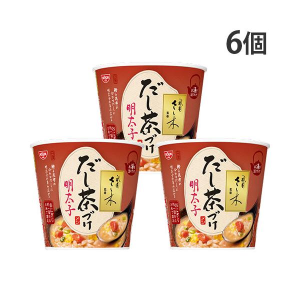 上質な「だし茶づけ」がお湯かけ5分で味わえる。購入単位：1箱(6個)配送種別：在庫品Yahoo 通販 4902105949566 FP6618 日清食品 祇園さゝ木監修 日清だし茶づけ 明太子 72g×6個 食品 しょくひん 日清 NISS...