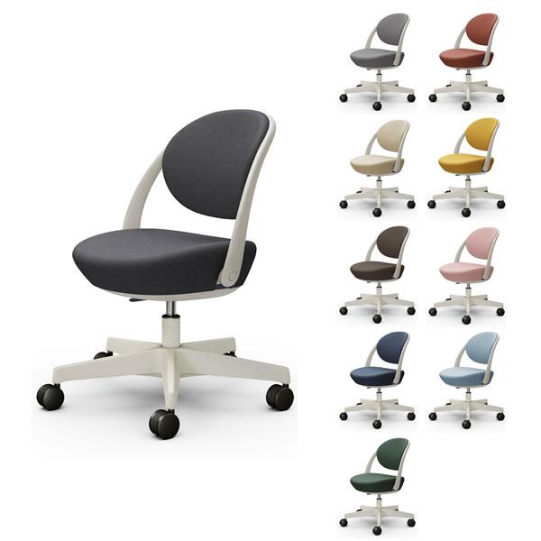 オカムラ パラベル オフィスチェア Okamura パラベル】オカムラの在宅ワーク用チェア&デスクParabel - Kagg.jp