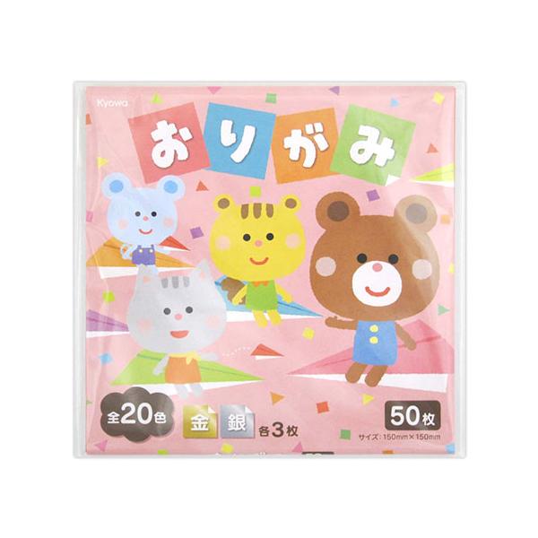 15cm×15cmの折り紙購入単位：1個配送種別：在庫品Yahoo 通販 4969757176405 HA0436 協和紙工 協和 kyowa おりがみ オリガミ おり紙 折り紙 折紙 origami ORIGAMI 無地おりがみ 無地折り...