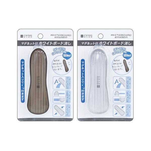 ホワイトボード用イレーザー ホワイトボード用品 黒板用品 掲示用品 文房具 事務用品 雑貨 文具購入単位：1個配送種別：在庫品Yahoo 通販 4903409163535 マグネット付きホワイトボード消し 文房具 事務用品 まぐねっとつきほ...