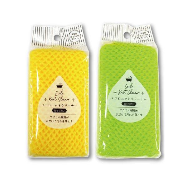 購入単位：1個4968951212476 1247 ひゃくえんきんいつ ひゃくえん エコロニットクリーナー 浴槽洗い エルオー えるおー HC0955 hc0955 えころにっとくりーなー クリーナー くりーなー 浴そう洗い 水だけ 水 湯...