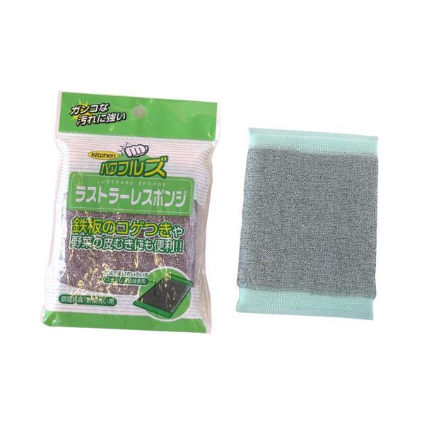 野菜の皮むきや頑固なコゲつき汚れに。購入単位：1個配送種別：在庫品Yahoo 通販 4986614118408 HC1130 オカザキ ラストラーレスポンジ 日用品 にちようひん 100均一 100円 100円均一 キッチン キッチン用品 ...