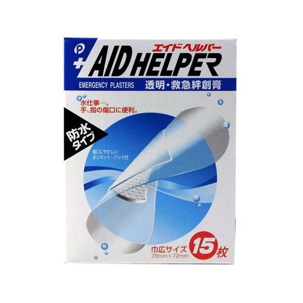 購入単位：1個配送種別：在庫品均一 衛生用品 介護・衛生 応急手当用品 えいどへるぱーぼうすいたいぷ 15P hd0253 バンドエイド 絆創膏 ばんそうこう Yahoo 通販