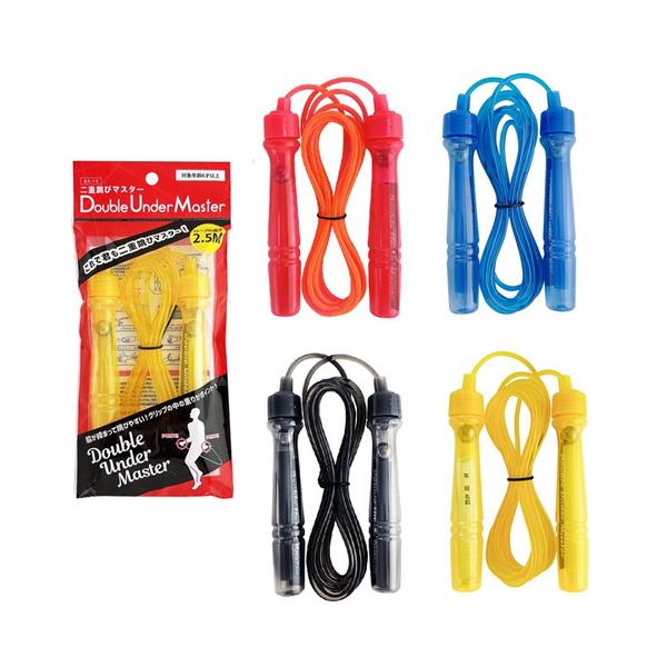 購入単位：1個なわとびの達人 縄跳び 縄飛び 運動 子供用 小学生 二重とび とびなわ なわとび 長さを調節ができるなわとび 運動会 体育祭 トレーニング ダイエット 名札 なふだ 名前 なまえ ますたー にじゅうとび 日本パール加工 にほ...