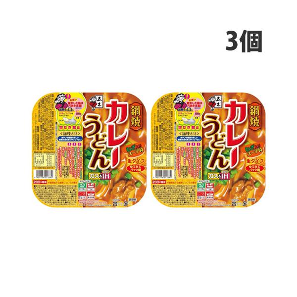 五木食品 鍋焼カレーうどん 220g×3個 うどん インスタント食品 直火 レトルト 即席麺 麺類 食品