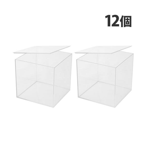小物やフィギュアのディスプレイに最適！購入単位：1セット(12個)配送種別：在庫品Yahoo 通販 4906137319915 HK0399 和泉化成 クリアキューブ 90×12個 3199 雑貨 小物 小物用品 ディスプレイ 収納 ホビー...