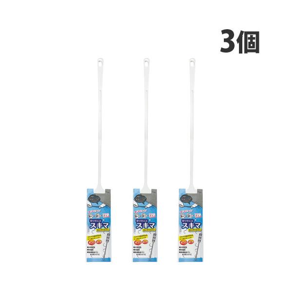 スキマや奥の汚れもしっかりキャッチ！購入単位：1セット(3個)配送種別：在庫品Yahoo 通販 4956810237340 HK0493 小久保工業所 コクボ 小久保 KOKUBO 取り替え式 スキマロングワイパー 3個 3734 日用品 ...