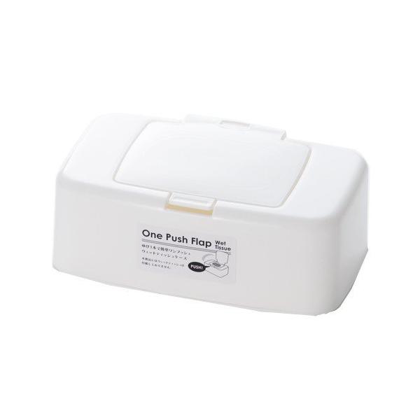 ウエットティッシュケース【プロフ必読】 ROUNDS タッチレス自動開閉 ウエットティッシュケース