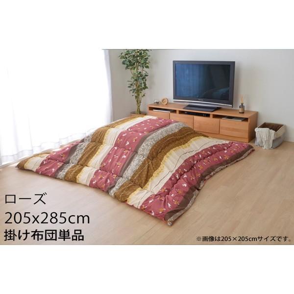 イケヒコ 『代引不可』イケヒコ こよみ こたつ布団 長方形大 205×285cm