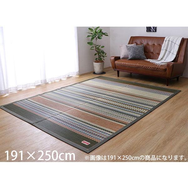 イケヒコ・コーポレーション D.STYLE い草ラグ 191×250cm カーキ 1712020