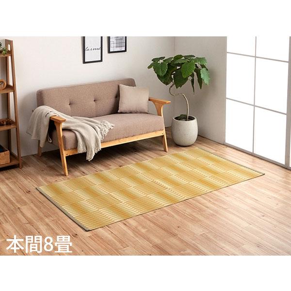 日本製 洗える PPカーペット ベージュ本間8畳 約382×382cm イケヒコ 『代引不可』イケヒコ ポリプロピレンラグ 日和 本間8