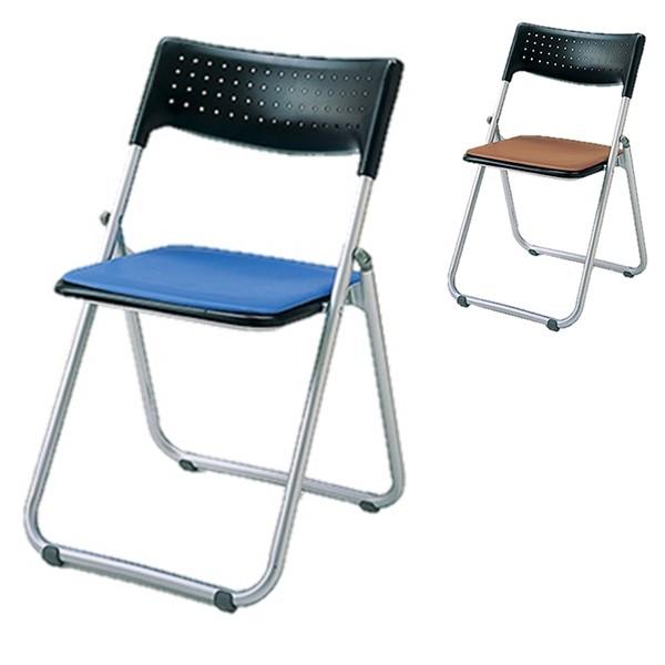 代引不可』 アイリスチトセ 折りたたみ椅子 スタッキングチェア SS-S  