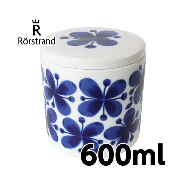 並行輸入品』ロールストランド Rorstrand モナミ Mon Amie 蓋付き
