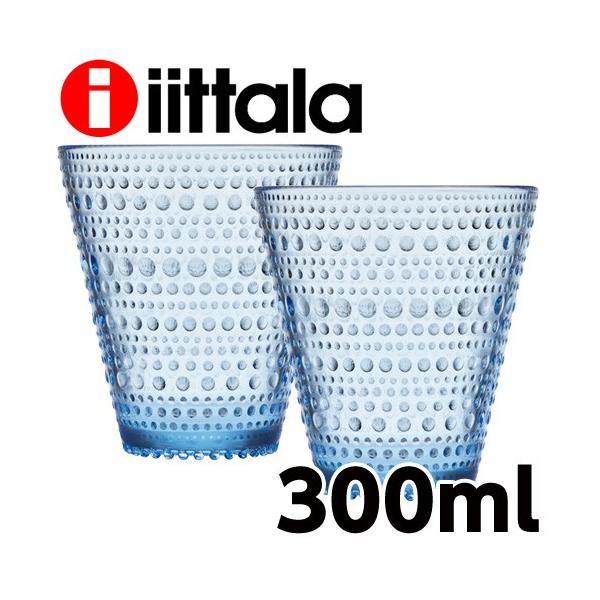 瑞々しく光る朝露のような美しいデザイン「Kastehelmi(カステヘルミ)」。購入単位：1セット(2個)配送種別：在庫品Yahoo 通販 64119236609526411923660952 IITTLA Kastehelmi tumbl...